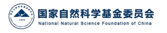National Natural Science Foundation